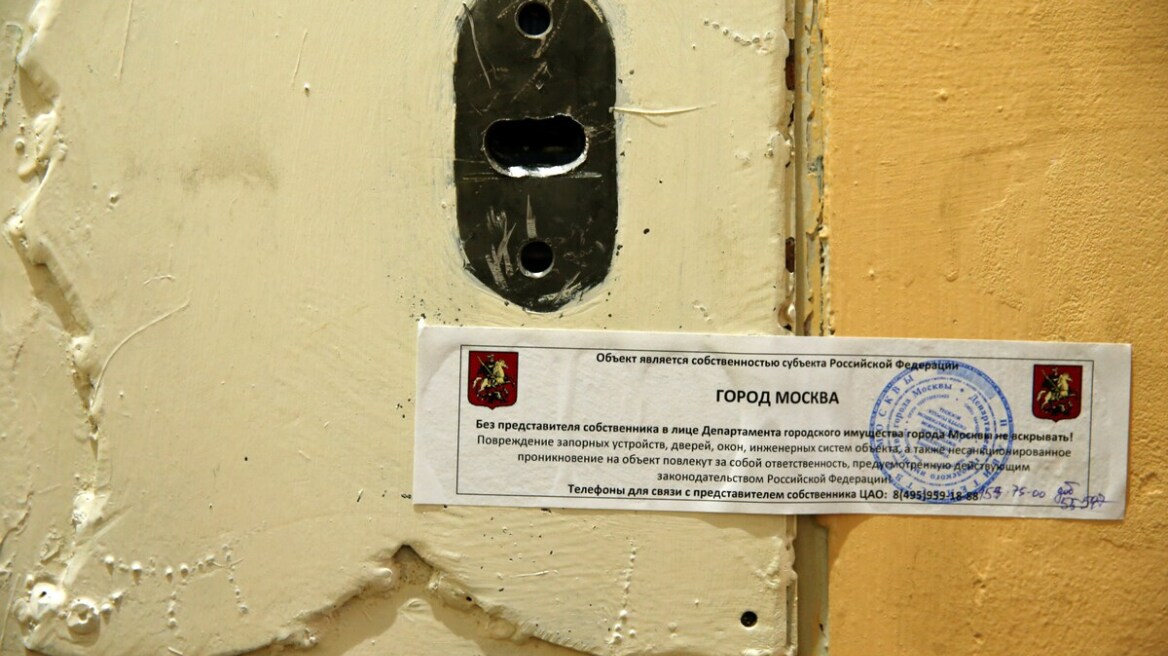 Η Μόσχα απαγόρευσε τη Διεθνή Αμνηστία χαρακτηρίζοντάς την «ανεπιθύμητη»
