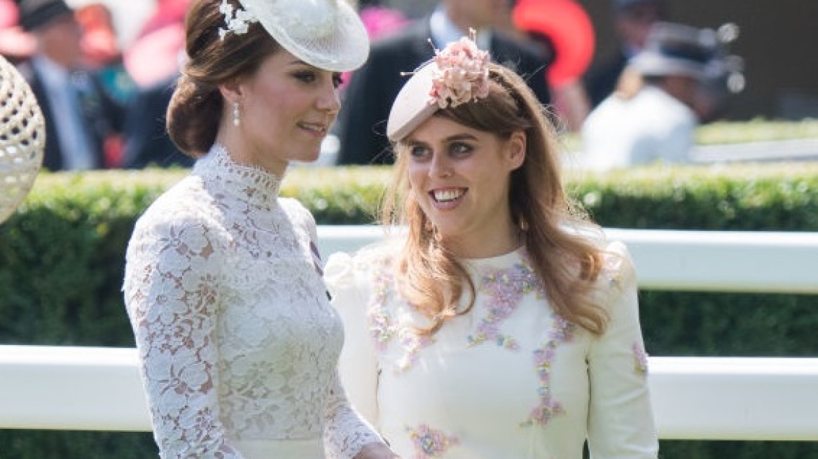 Η Κέιτ Μίντλετον και η πριγκίπισσα Βεατρίκη φόρεσαν το ίδιο φόρεμα σε άλλο χρώμα 