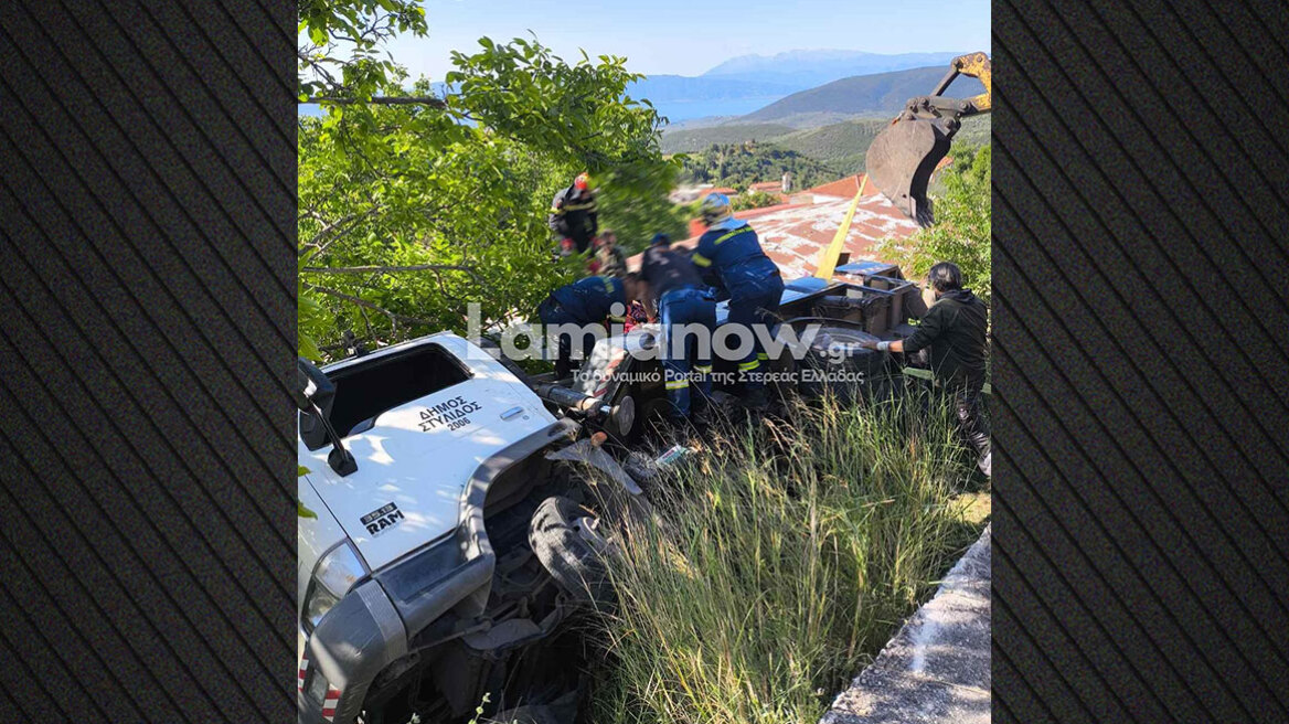 Ηλεκτρολόγος έπεσε από καλαθοφόρο την ώρα που άλλαζε λάμπα στη Φθιώτιδα 
