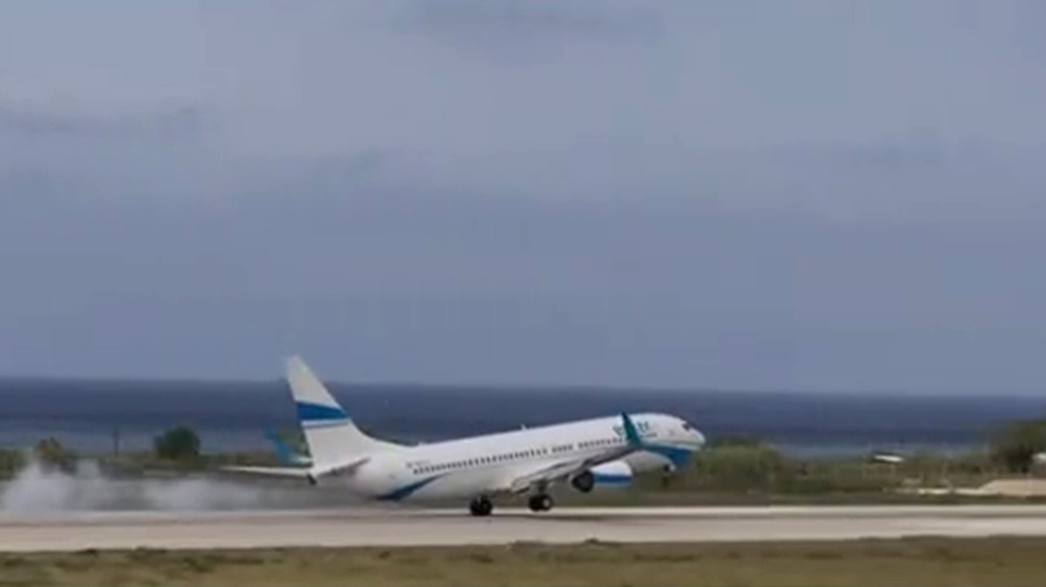 Δείτε βίντεο: Αεροπλάνα δεν μπορούσαν να προσγειωθούν στη Ρόδο λόγω των πλάγιων ανέμων