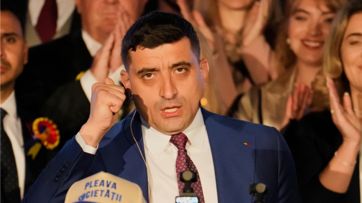 Εκλογές στη Ρουμανία: Ο εθνικιστής υποψήφιος παραδέχεται την ήττα του