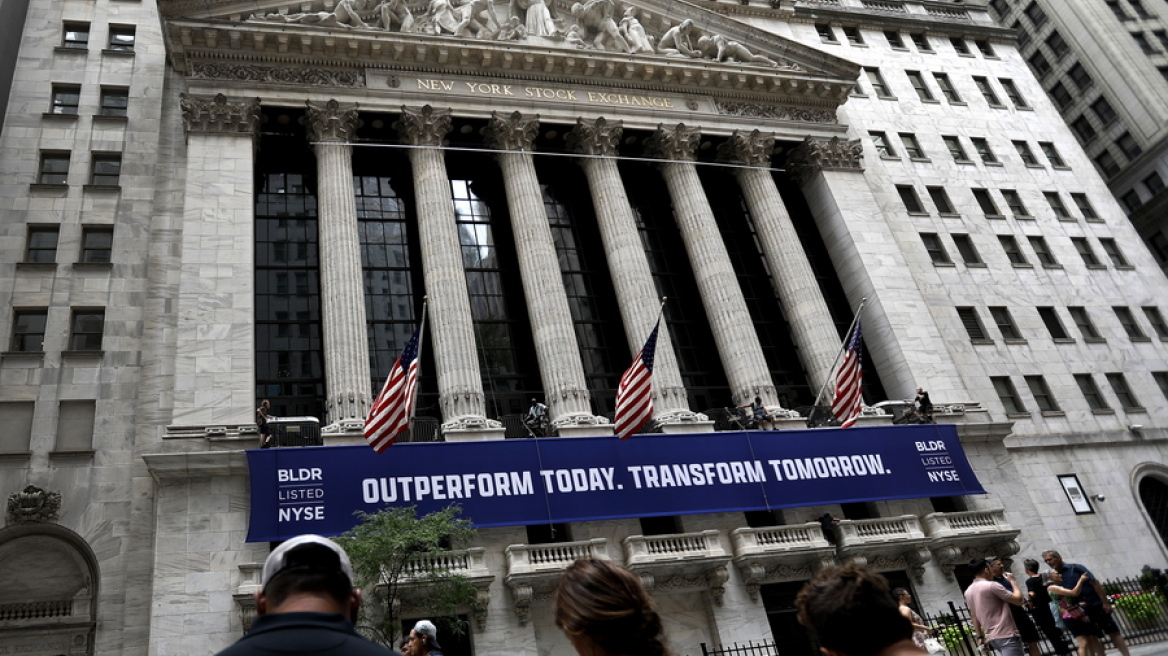 Wall Street: Στα κόκκινα το ταμπλό - Φρένο στο 6ημερο ανοδικό σερί του S&P 500