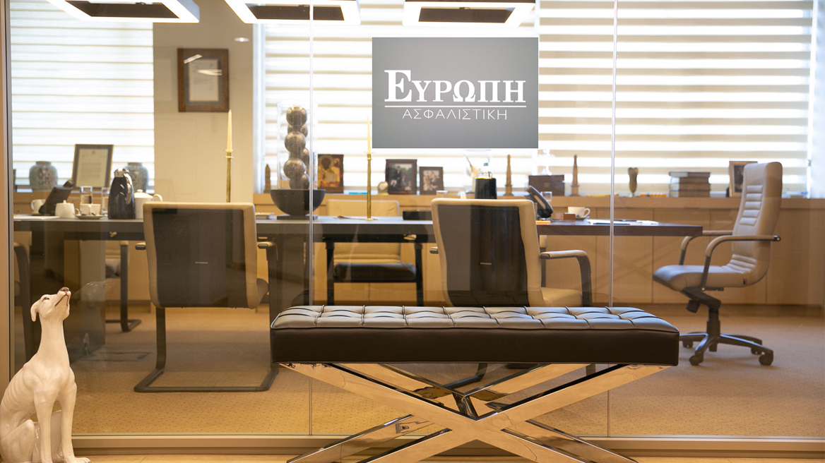 ΕΥΡΩΠΗ ΑΣΦΑΛΙΣΤΙΚΗ: Στρατηγική επέκταση στην αγορά της Ρουμανίας