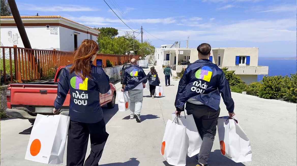 Η Πλαίσιο και η +πλεύση εξοπλίζουν σχολεία ακριτικών νησιών