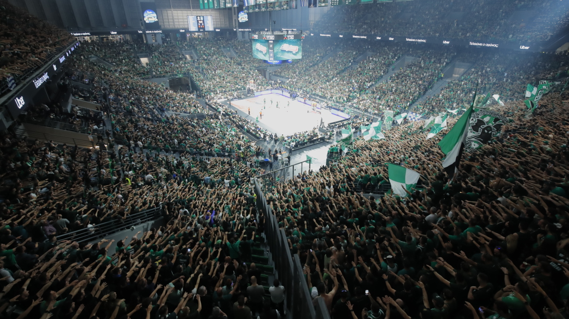 Euroleague: Ενημέρωση της ΚΑΕ Παναθηναϊκός στους φιλάθλους της - Τι επιτρέπεται και τι απαγορεύεται να κάνουν στο Άμπου Ντάμπι