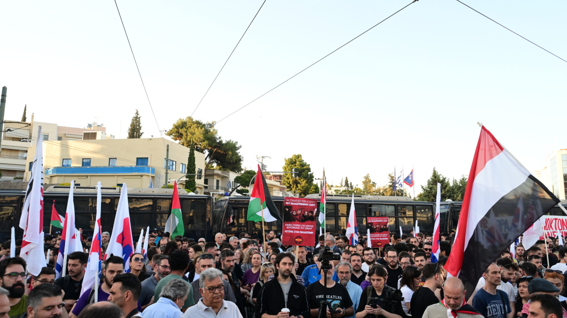 Μεγάλη συγκέντρωση αλληλεγγύης στην Παλαιστίνη έξω από την πρεσβεία του Ισραήλ - Δείτε βίντεο