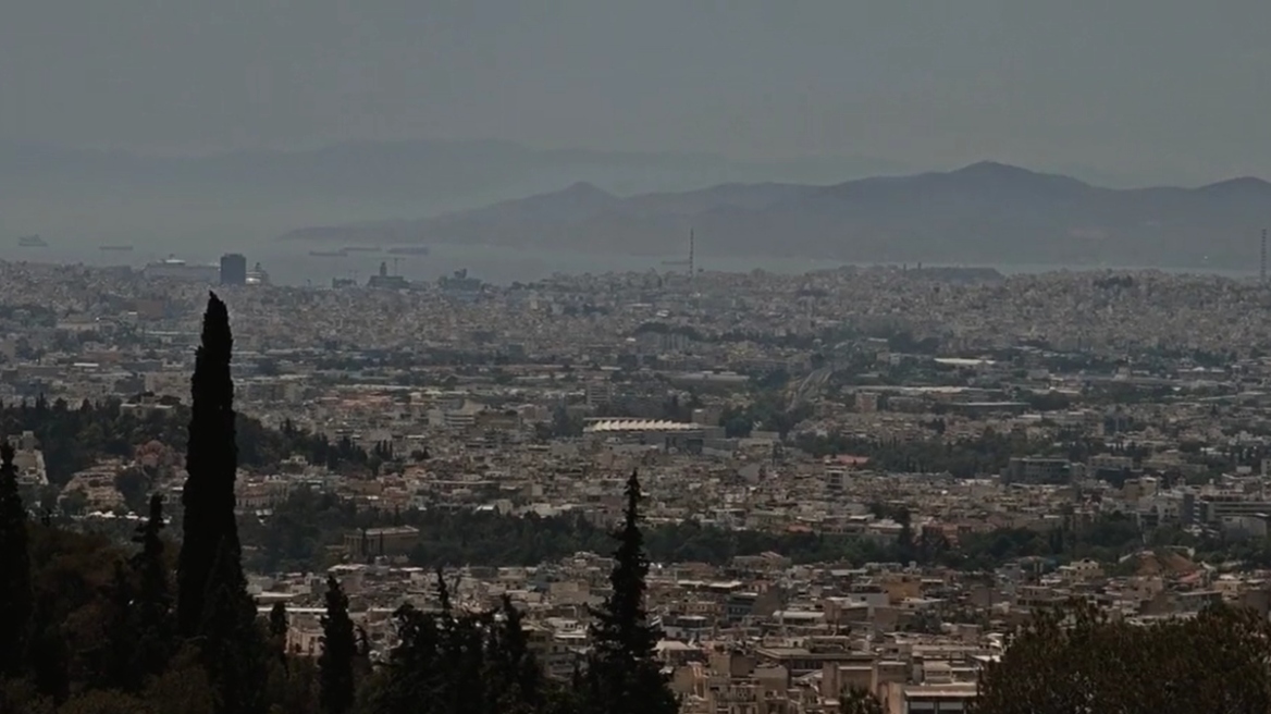 Νέο επεισόδιο «εισβολής» αφρικανικής σκόνης στην Ελλάδα