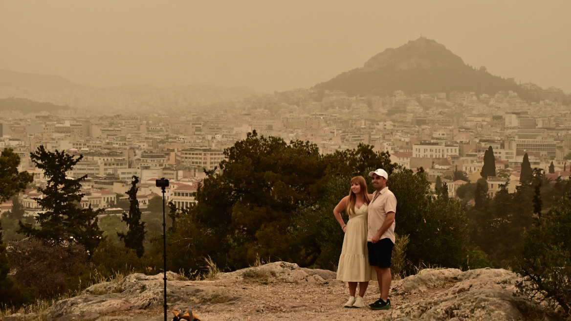 Καιρός με δύο πρόσωπα: 35 βαθμοί το Σάββατο και βροχές την Κυριακή μαζί με αφρικανική σκόνη