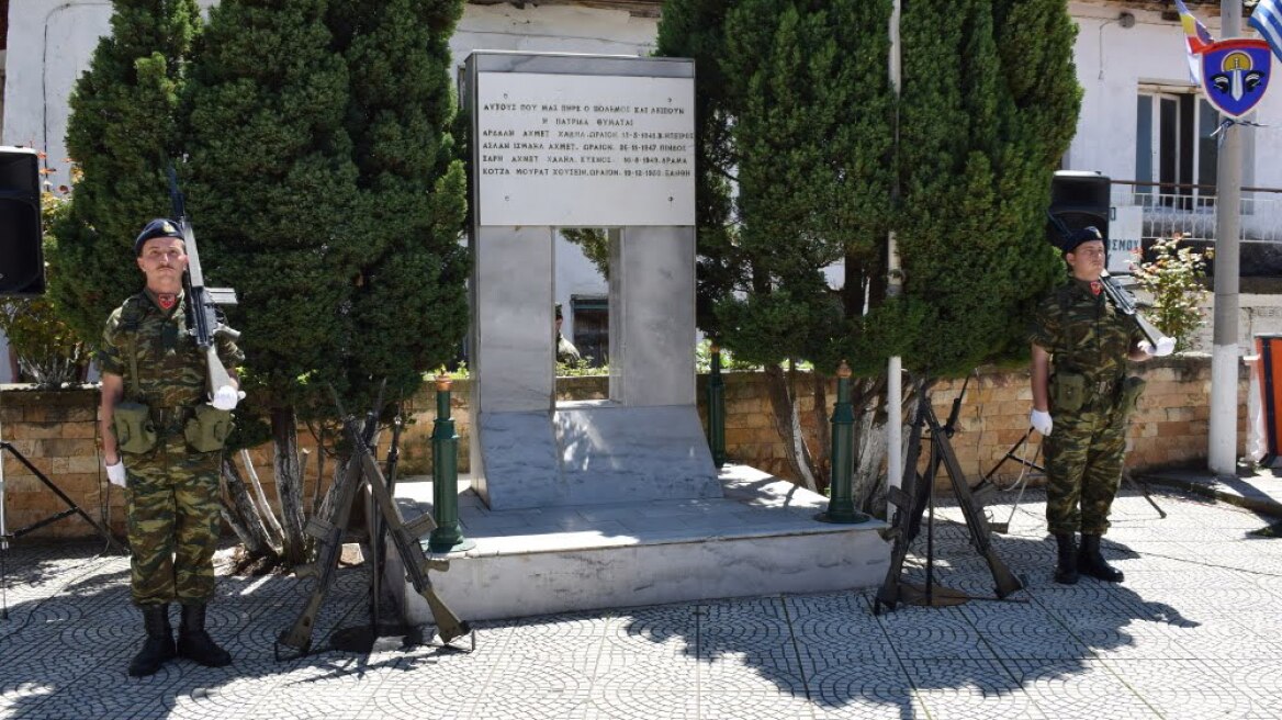 Ξάνθη: Το Δ’ Σώμα Στρατού τίμησε τους Έλληνες μουσουλμάνους στρατιώτες που σκοτώθηκαν στον Β’ Παγκόσμιο Πόλεμο