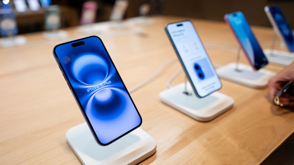Apple: Πού αυξάνει τις τιμές ανταλλαγής των παλιών iPhone με νέα μοντέλα