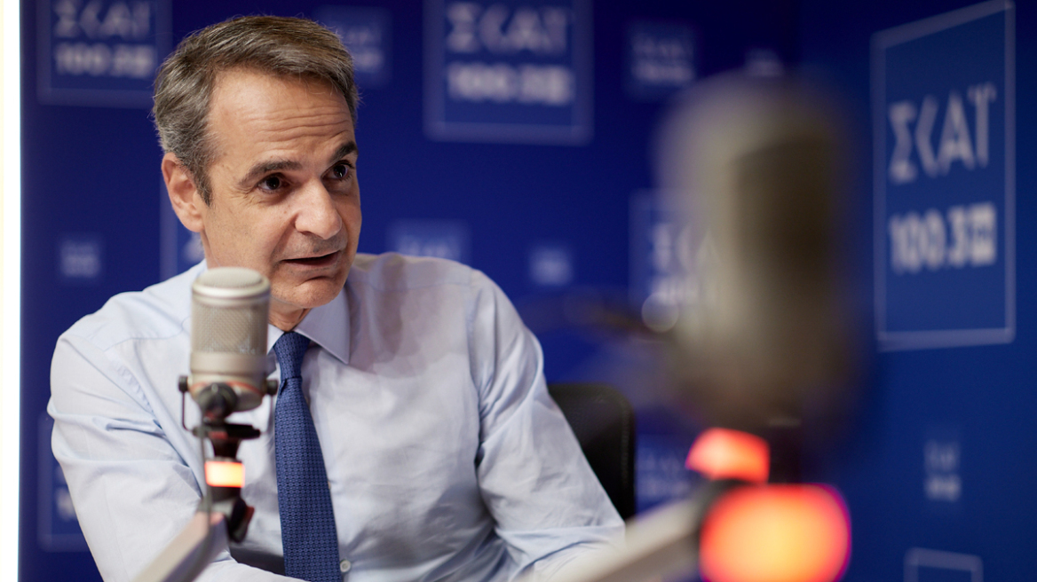 Ο Μητσοτάκης άνοιξε τη συζήτηση για άρση μονιμότητας στο Δημόσιο - Έρχεται νέο Πειθαρχικό Πλαίσιο για το δημόσιο