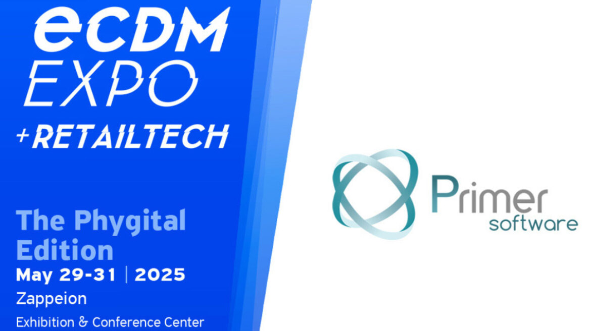 Η Primer Software καινοτομεί στην ECDM & RetailTech Expo SEE στο Ζάππειο Μέγαρο (29–31 Μαΐου 2025)
