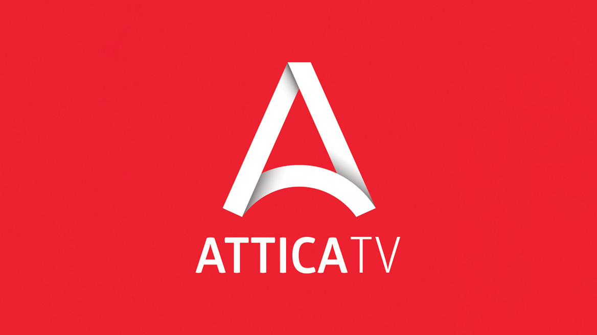 Αναστέλλει τη λειτουργία του το Attica TV - Επίσημες ανακοινώσεις τη Δευτέρα