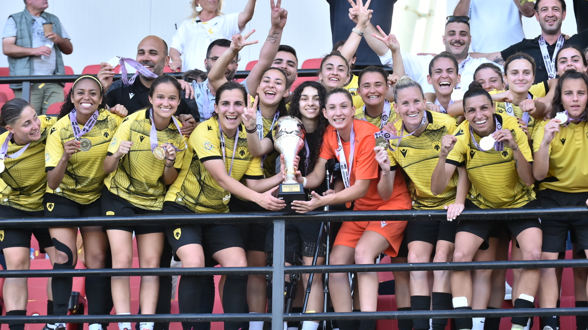 Νταμπλ η ΑΕΚ, 2-0 τον Παναθηναϊκό στον τελικό Κυπέλλου ποδοσφαίρου γυναικών - Βίντεο, φωτογραφίες 