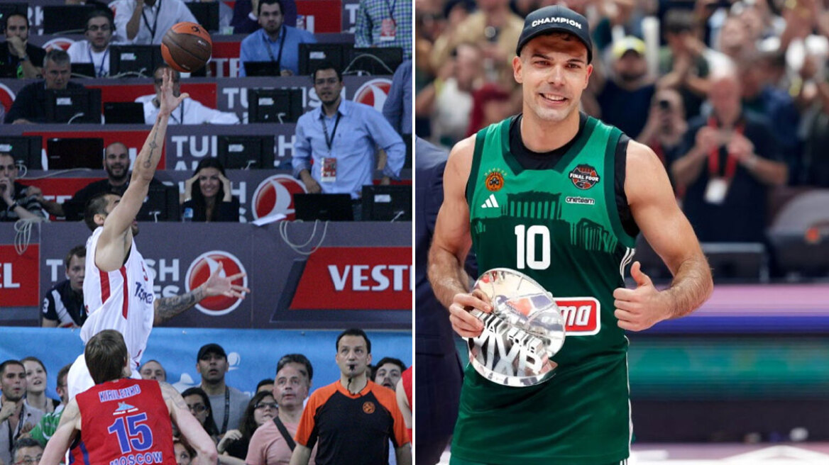 Euroleague Final Four: Από τον Νότη στον Ομπράντοβιτς, το «πεταχτάρι» και ο Σλούκας - Άγνωστες ιστορίες
