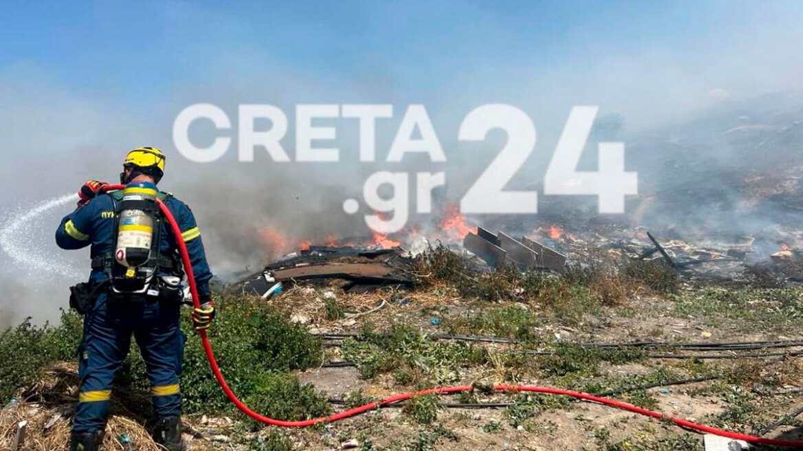 Ηράκλειο: Φωτιά σε καταυλισμό των Ρομά - Στο ίδιο σημείο είχε εκδηλωθεί πυρκαγιά και πριν δυο μέρες