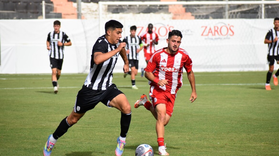 Κυπελλούχος Κ 19 ο ΠΑΟΚ, 1-0 τον Ολυμπιακό στο Γεντί Κουλέ - Δείτε το γκολ