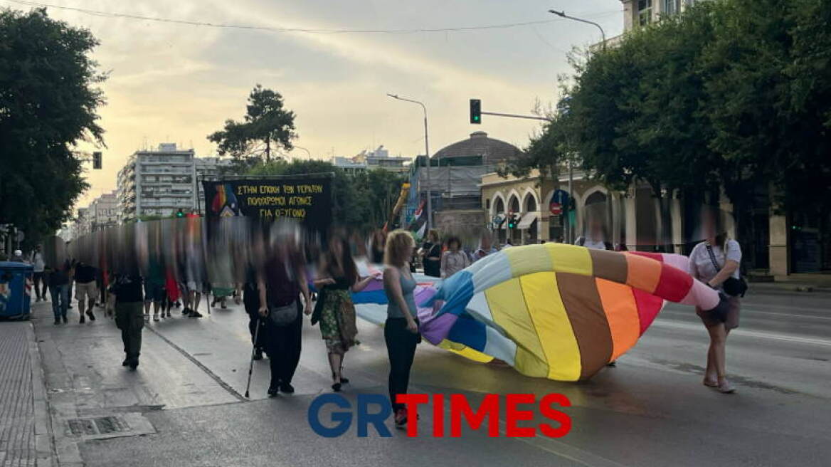 Θεσσαλονίκη: Πορεία pride κατά των διακρίσεων