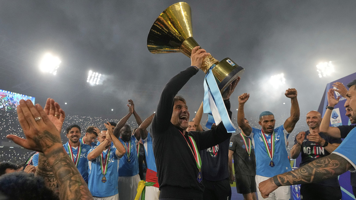 Αντόνιο Κόντε: Ο άνθρωπος που έκανε τη Νάπολι να ονειρεύεται ξανά - Η πορεία προς το μαγικό 4ο σκουντέτο