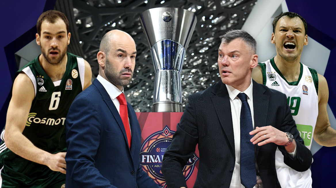 Σπανούλης - Γιασικεβίτσιους: Από συμπαίκτες και πρωταθλητές Ευρώπης με τον Παναθηναϊκό αντίπαλοι προπονητές στον τελικό της Euroleague 