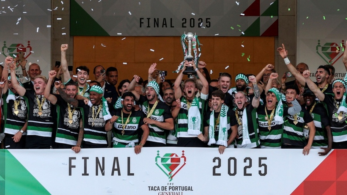 Η Λίβερπουλ σήκωσε το τρόπαιο, νταμπλ η Σπόρτινγκ στην Πορτογαλία, με «τεσσάρα» έκλεισε τη σεζόν η Βιγιαρεάλ - Δείτε γκολ από την Ευρώπη