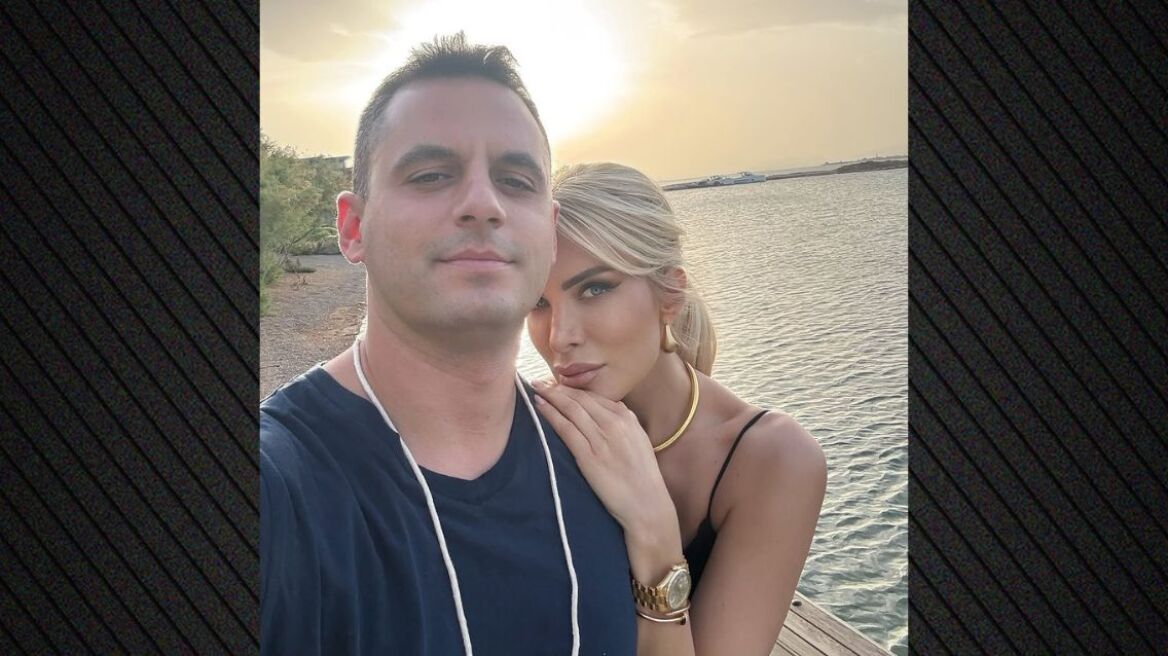 Η ανάρτηση της Κατερίνας Καινούργιου για τα γενέθλια του Παναγιώτη Κουτσουμπή - «Μαζί σε όλα» 