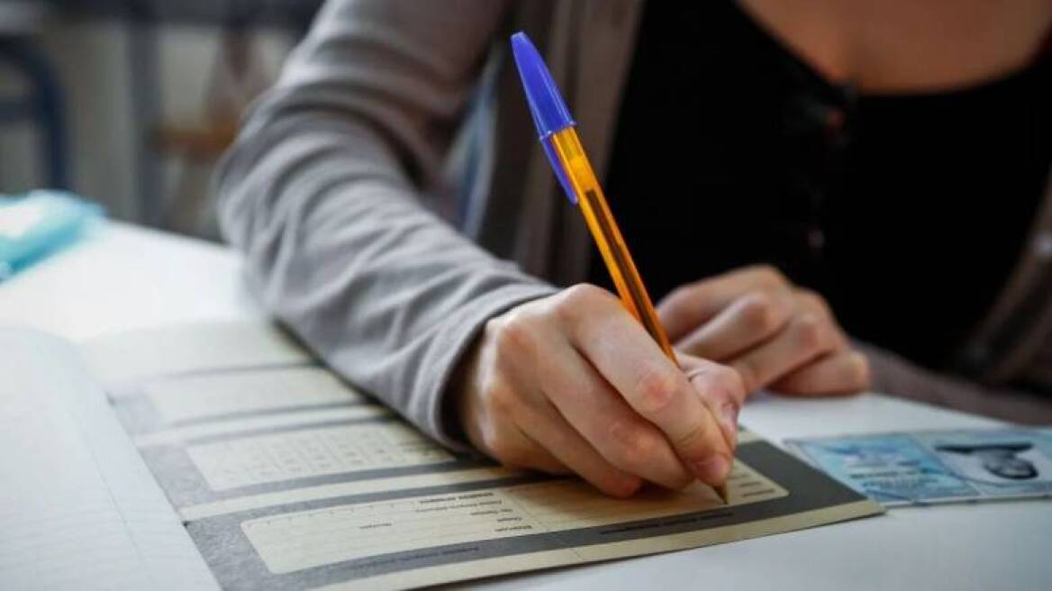 Πανελλαδικές εξετάσεις 2025: Λήξη για τους υποψήφιους των ΕΠΑΛ - Τέλος εξετάσεων και στα γυμνάσια