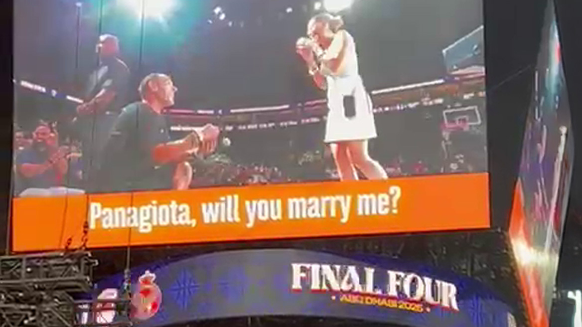 Άμπου Ντάμπι 2025: Πρόταση γάμου στο περιθώριο του ελληνικού εμφύλιου - Δείτε βίντεο