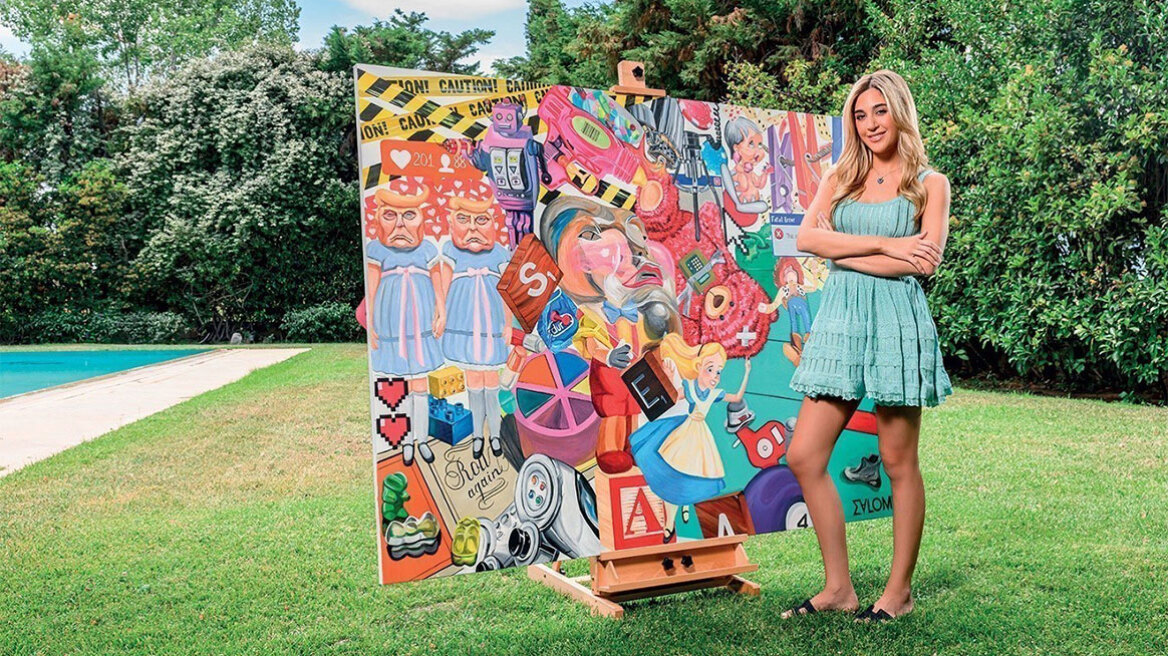 «Life is a Game»: Εγκαίνια για την έκθεση της εικαστικού Σαλώμης Οικονομίδη
