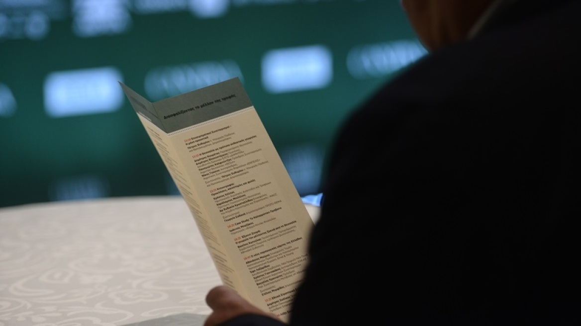 Ανοιχτή Πρόσκληση για το 2ο Cantina Academy στις 5 Ιουνίου στην Αθήνα