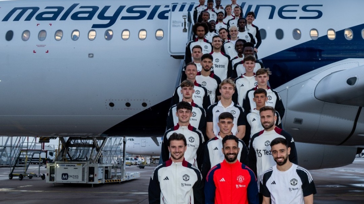 Μάντσεστερ Γιουνάιτεντ: Από το χειρότερο πρωτάθλημα στις κερδοφόρες περιοδείες - Φιλικά σε Μαλαισία και Χονγκ Κονγκ για... ρευστό
