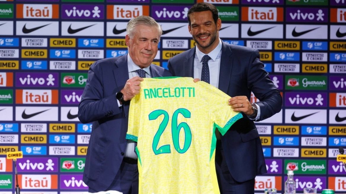 Αντσελότι: «Έχω προπονήσει 34 Βραζιλιάνους και είχα προβλήματα μόνο με έναν»
