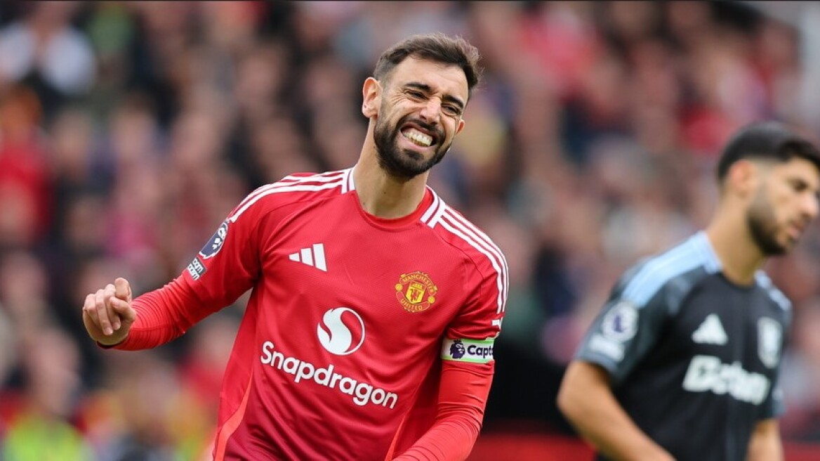 Μάντσεστερ Γιουνάιτεντ: Τελεσίγραφο Αλ Χιλάλ στον Μπρούνο Φερνάντες για να πει το «ναι» στα 200 εκατ.