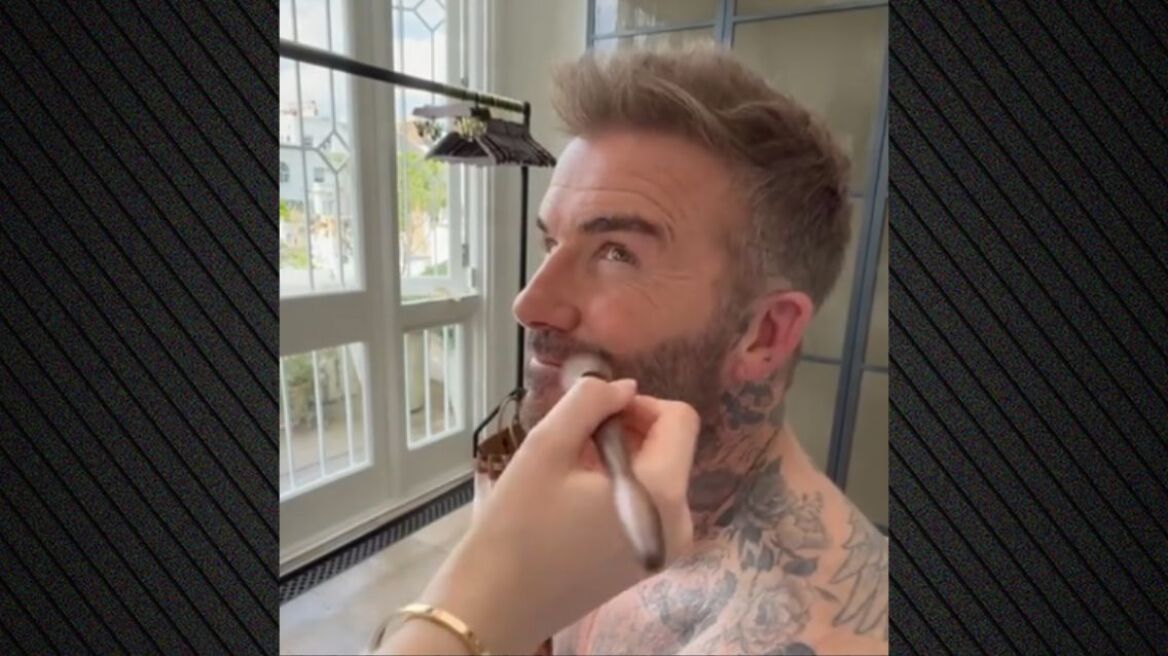 Ο Ντέιβιντ Μπέκαμ άφησε την κόρη του να του κάνει μακιγιάζ και το βίντεο έγινε viral