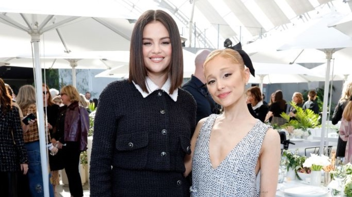 Selena Gomez: Η Ariana Grande τής υπενθυμίζει ότι οι γυναίκες μπορούν πάντα να είναι υποστηρικτικές η μία προς την άλλη