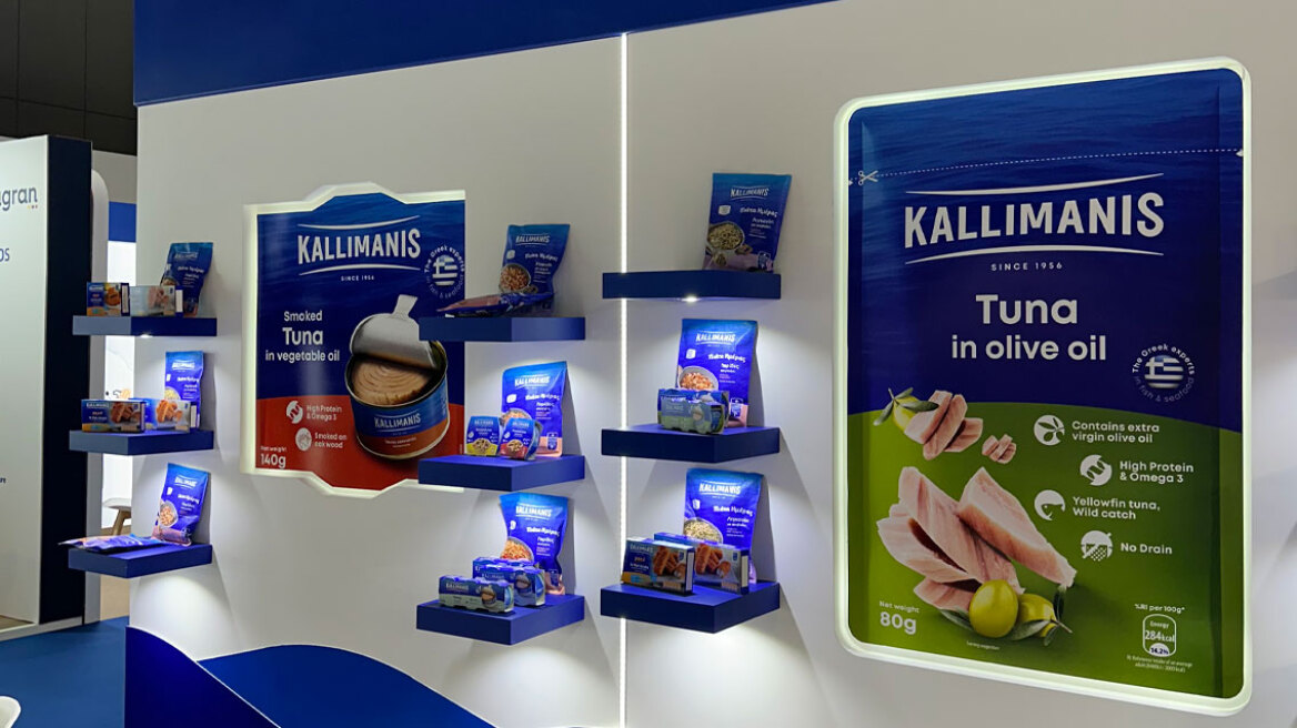 Η ΚΑΛΛΙΜΑΝΗΣ ταξίδεψε για μία ακόμα φορά στη Seafood Expo Global 2025 