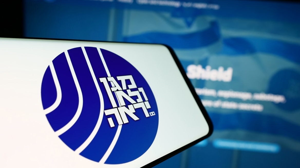 Ισραήλ: «Παράνομη» η επιλογή νέου επικεφαλής της Σιν Μπετ από τον Νετανιάχου, λέει η Γενική Εισαγγελία