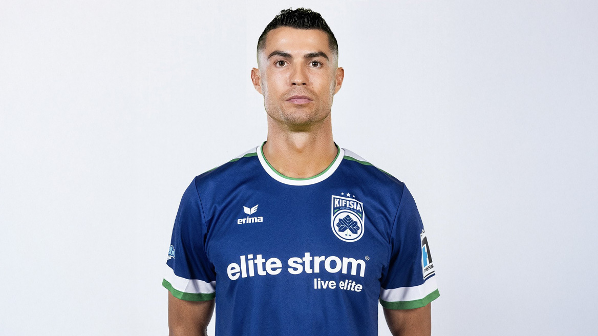 Κηφισιά: Έντυσε τον Κριστιάνο στα χρώματά της - «Ελεύθερος ε; Γιατί όχι...»
