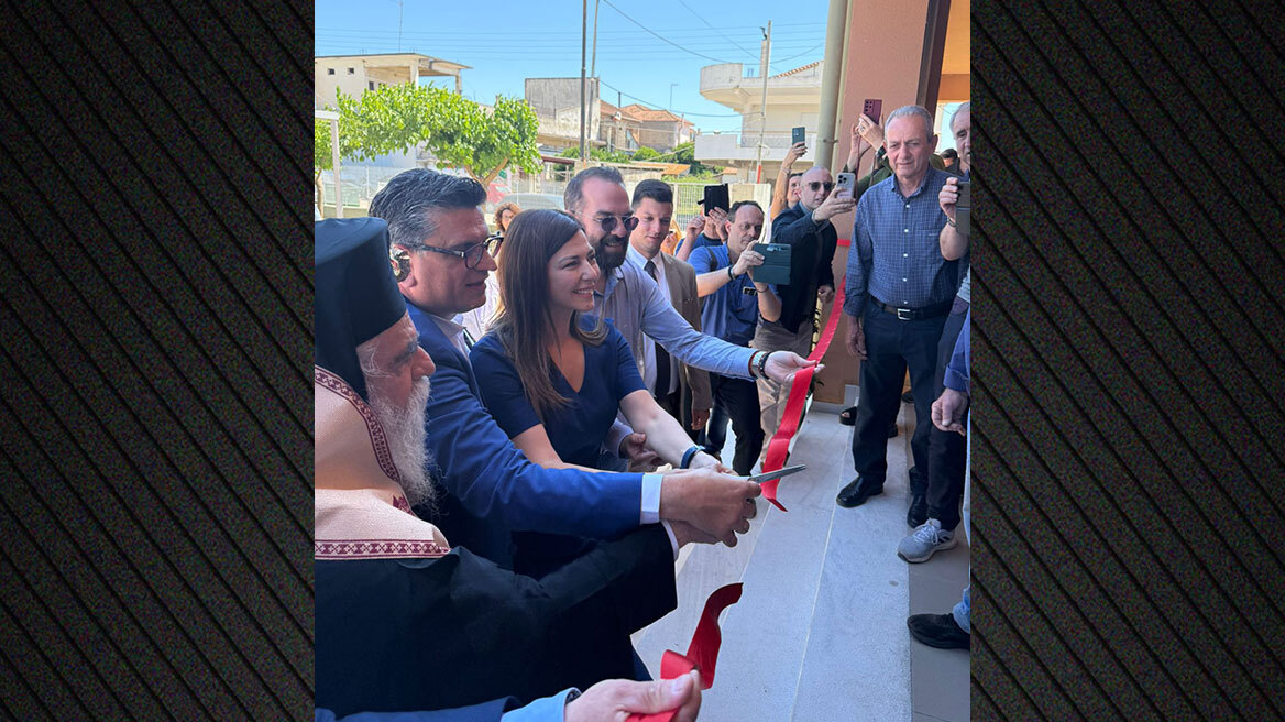 Εγκαίνια του δημοτικού σχολείου Νέας Μανωλάδας - Το μήνυμα των μαθητών στη Σοφία Ζαχαράκη, δείτε βίντεο