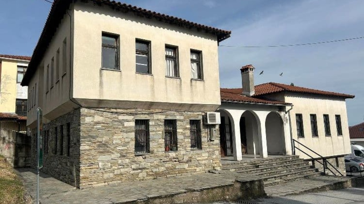 Το υπουργείο Δικαιοσύνης παραχωρεί 15 κτίρια Ειρηνοδικείων σε Δήμους και στην ΕΛΑΣ