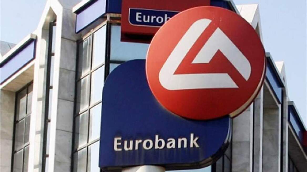 Bank of America: Τop pick η Eurobank με τιμή στόχο €4,45
