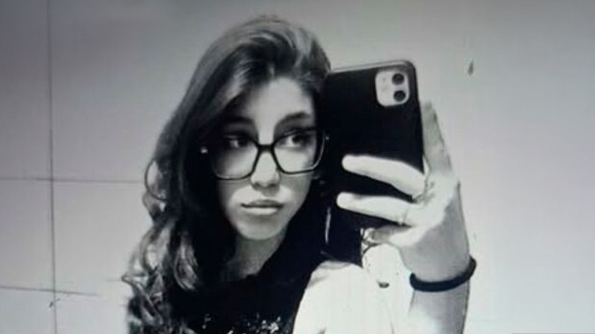 «Τη σκότωσα γιατί με χώρισε»:  Η κυνική ομολογία του 19χρονου - Δολοφόνησε την 14χρονη και συμμετείχε στις έρευνες στη Νάπολη
