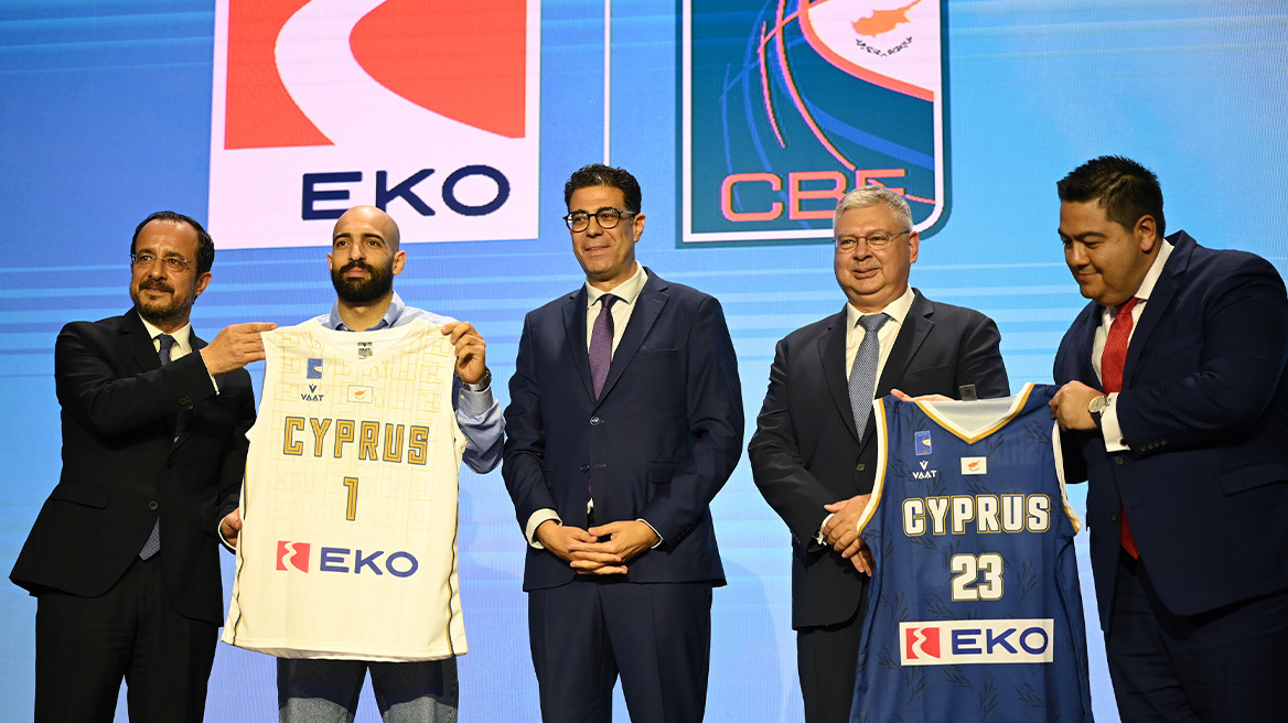 Η ΕΚΟ Κύπρου Χρυσός Χορηγός των Εθνικών Ομάδων Καλαθοσφαίρισης και Event Sponsor του “FIBA EuroBasket 2025” Ανδρών 
