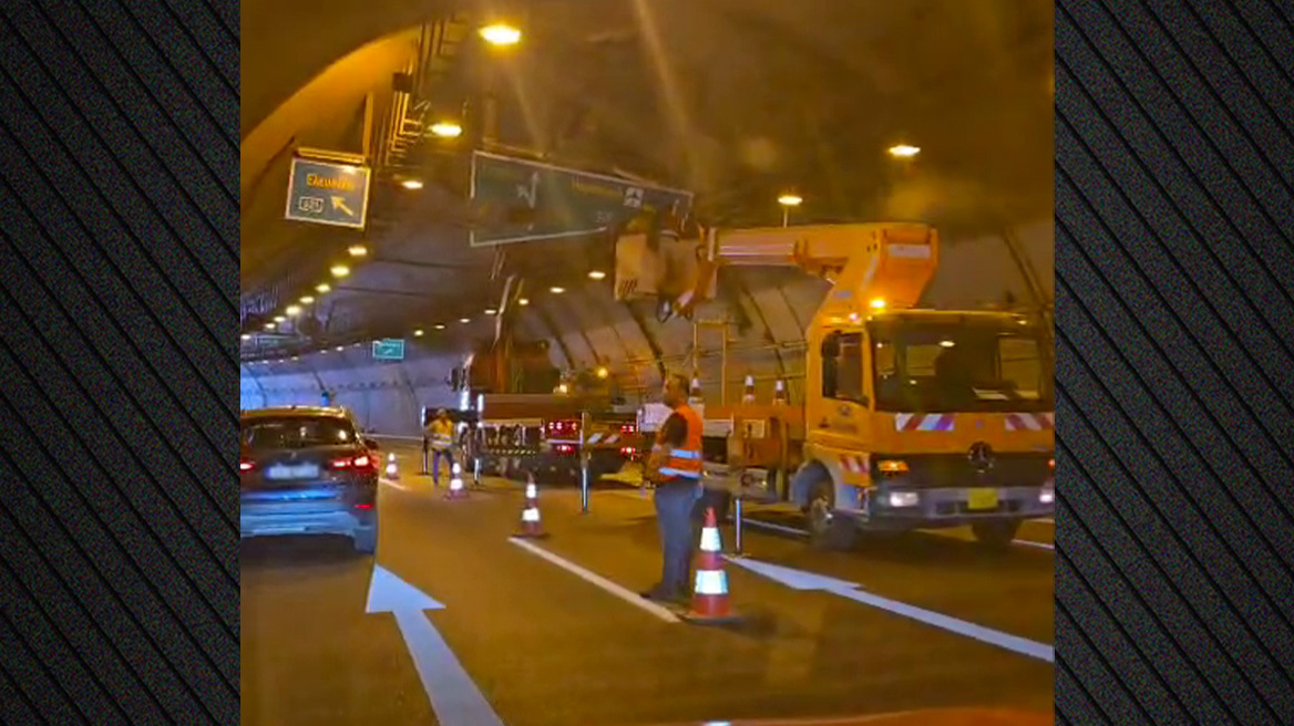 Αττική Οδός: Στην κυκλοφορία οι είσοδοι προς τα διόδια Κατεχάκη από Άλιμο και από κέντρο Αθήνας μετά το τροχαίο με φορτηγό