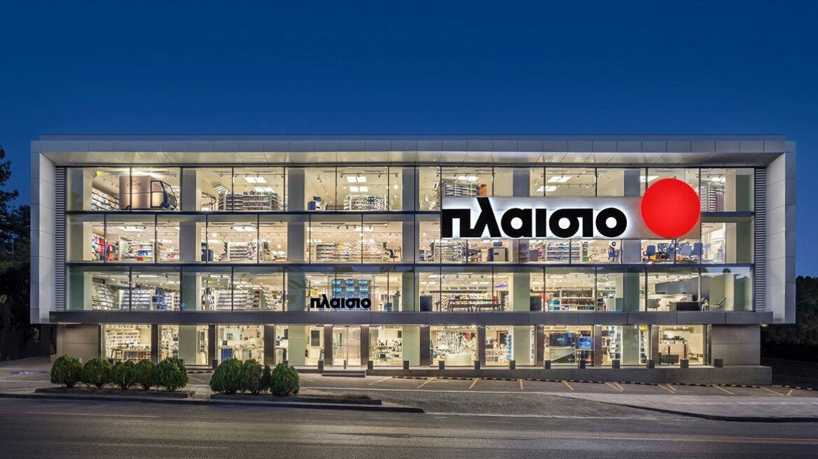 Η Πλαίσιο ανανεώνει το δίκτυο καταστημάτων της