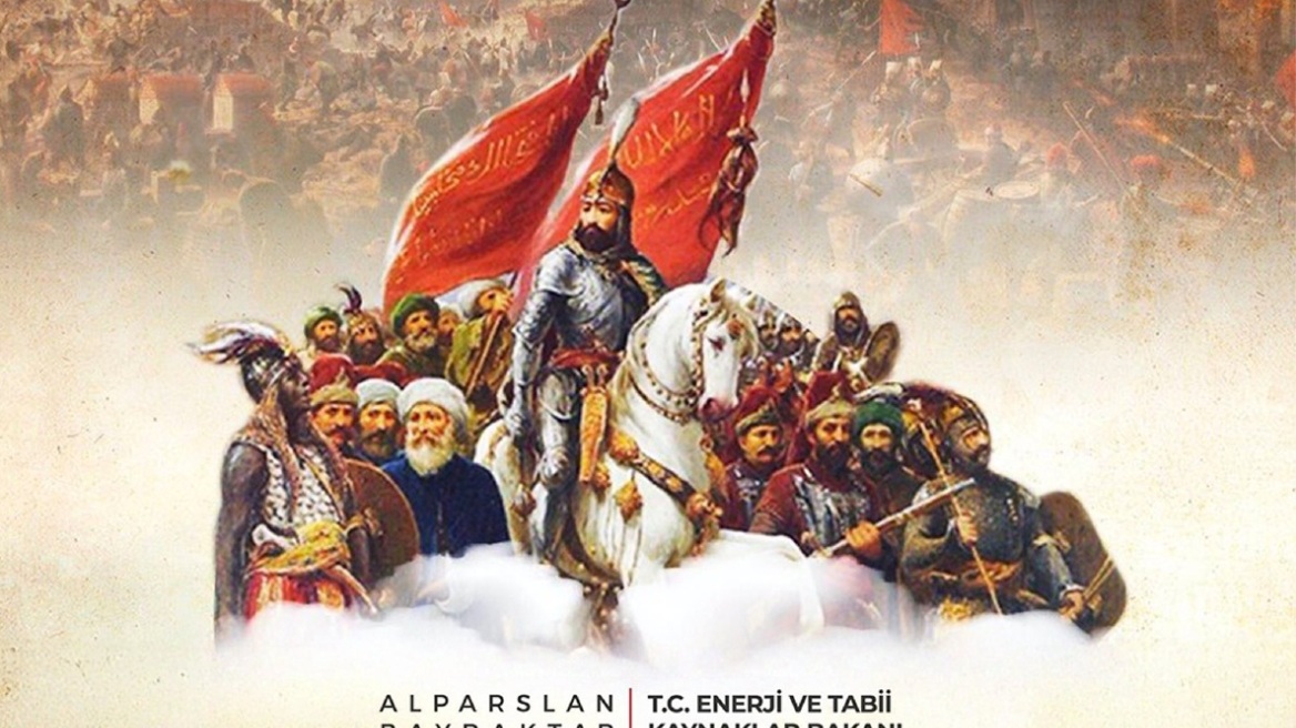 Τιμάμε την άλωση της αρχαίας Κωνσταντινούπολης και τον αρχιτέκτονα Μωάμεθ τον Πορθητή, έγραψε ο Μπαϊρακτάρ