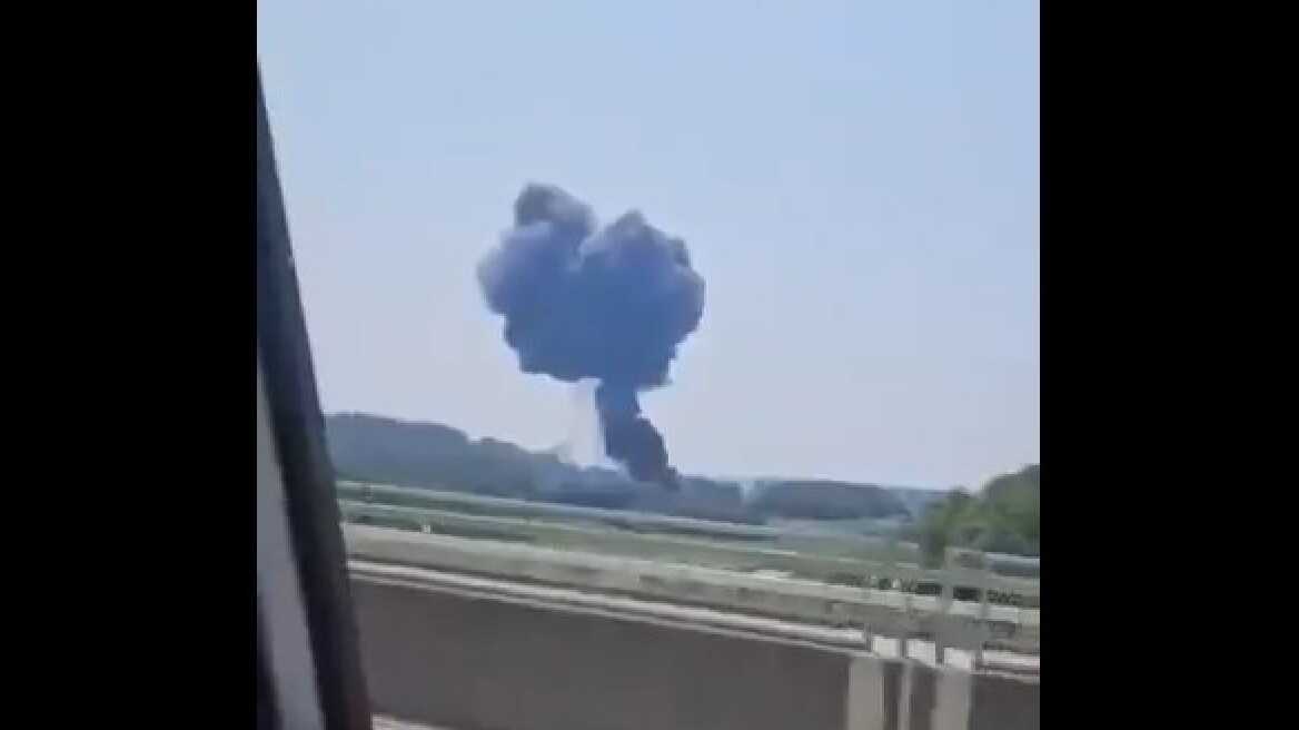 Νότια Κορέα: Συνετρίβη αεροπλάνο του Πολεμικού Ναυτικού