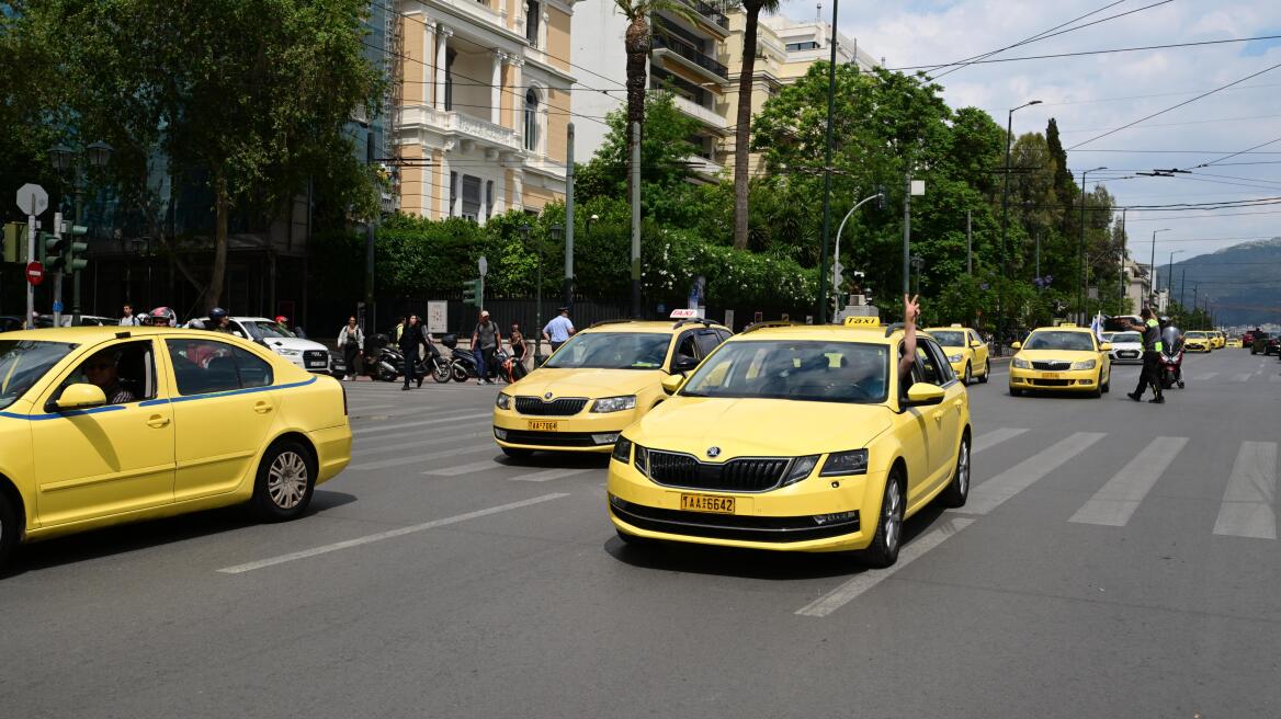 Πότε τελειώνει η απεργία στα ταξί στην Αθήνα - Στις 30/5 πιάνουν ξανά τιμόνι οι οδηγοί