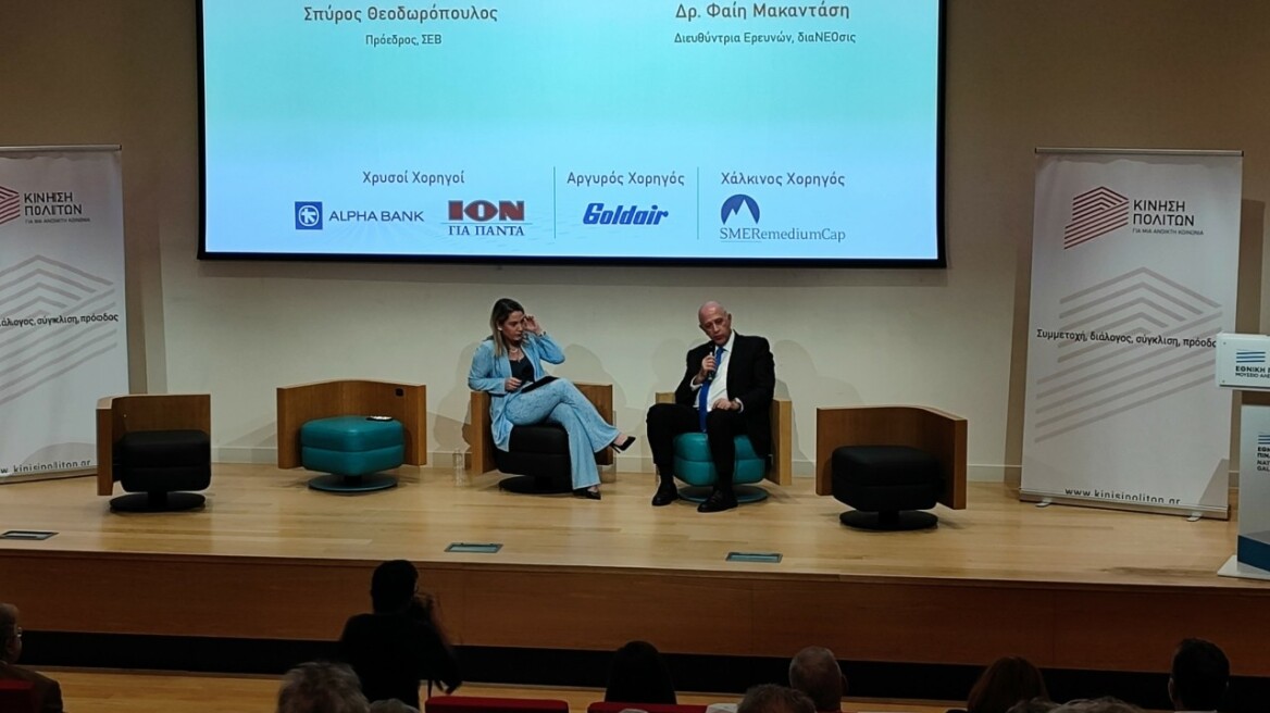 Σπύρος Θεοδωρόπουλος: Να στηριχθεί η παραγωγή από τα δημοσιονομικά πλεονάσματα