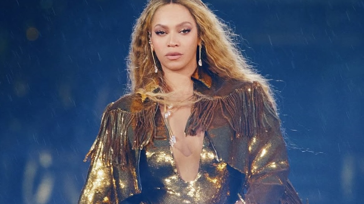 Ζευγάρι αποκάλυψε το φύλο του μωρού του σε συναυλία της Μπιγιόνσε - Η αντίδραση της star (βίντεο)